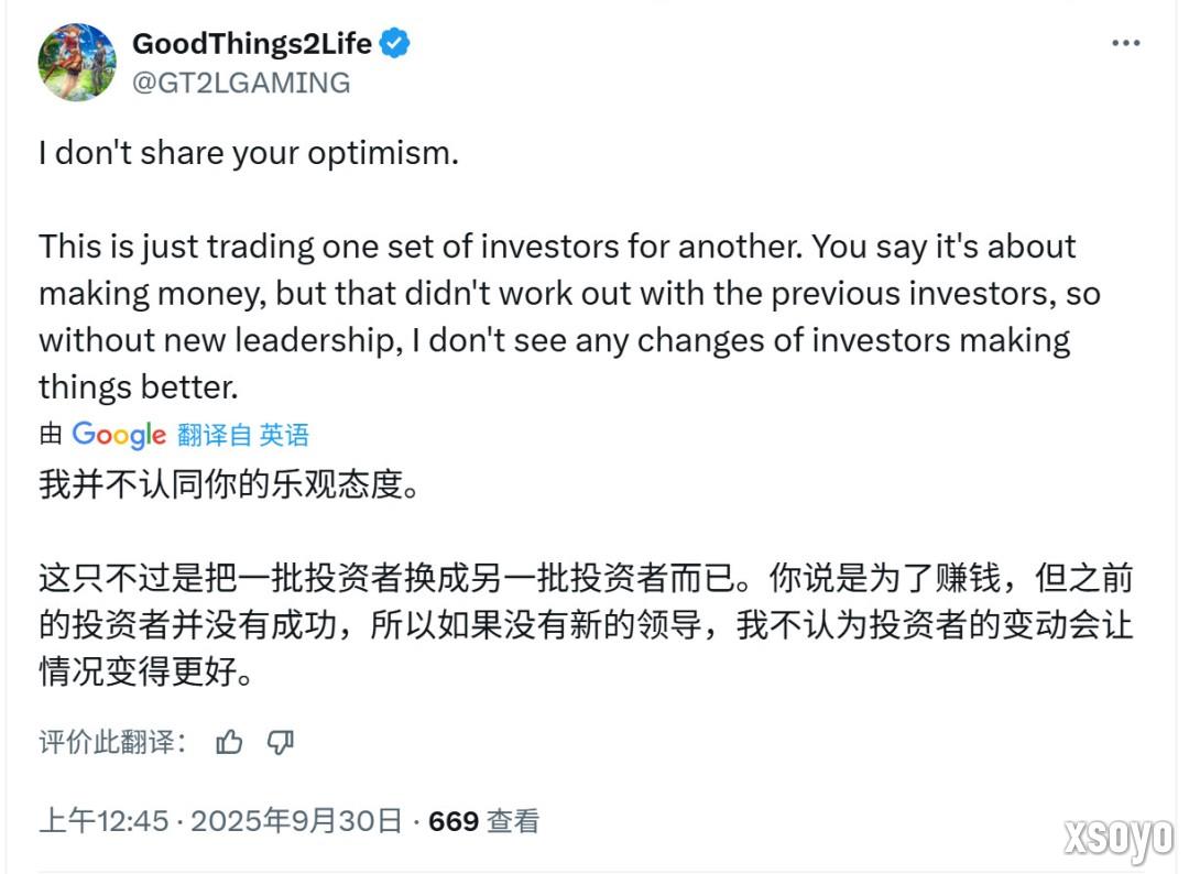 玩家欢呼EA的gay时代将终结 更专注于游戏本身