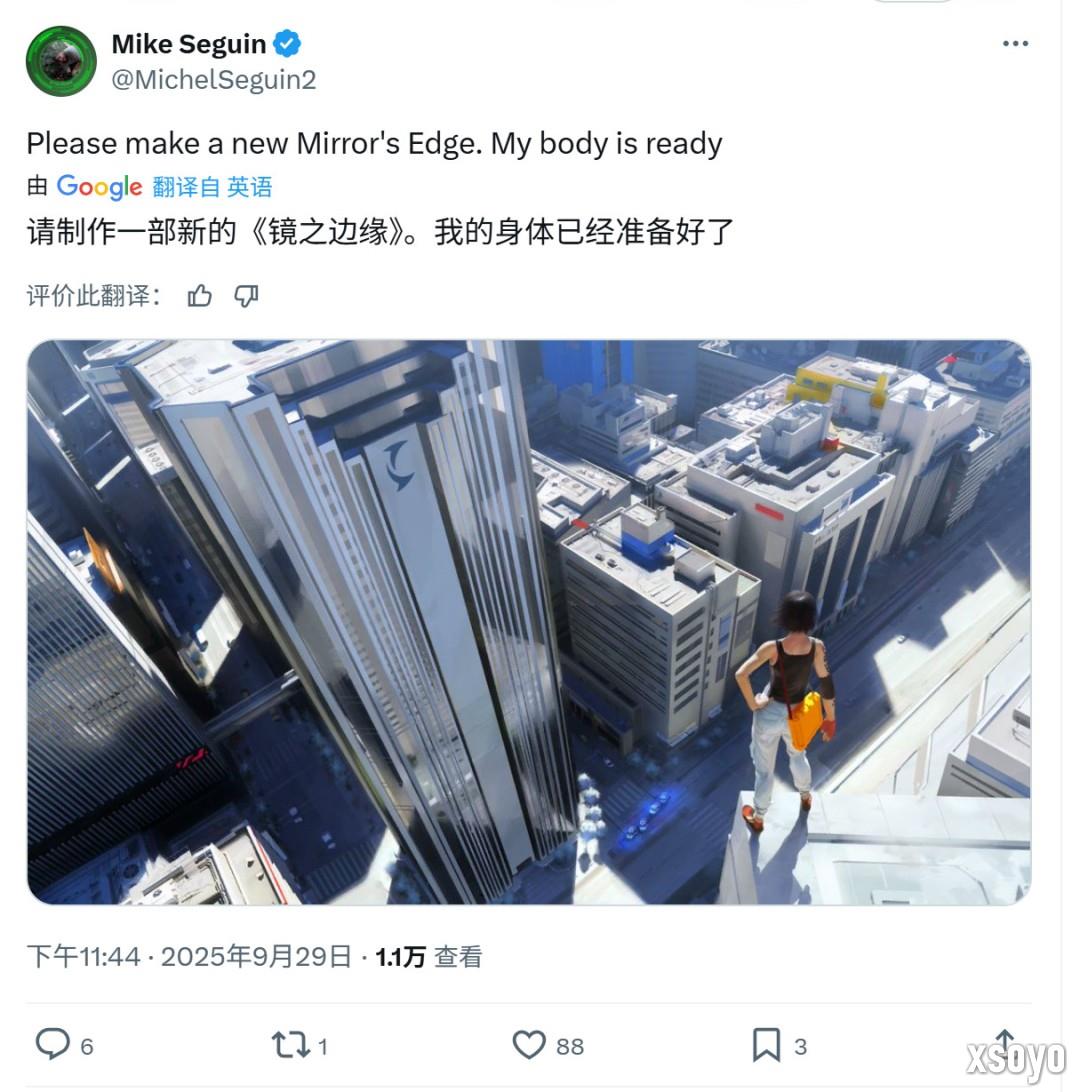 玩家欢呼EA的gay时代将终结 更专注于游戏本身