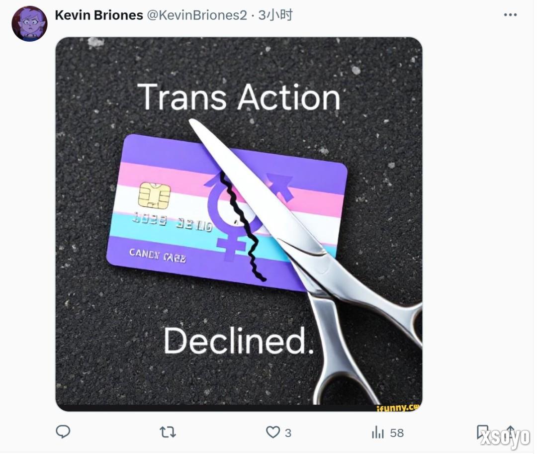 玩家欢呼EA的gay时代将终结 更专注于游戏本身