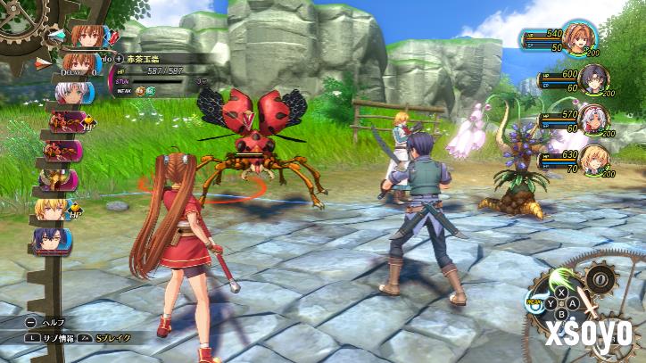 《空之轨迹 the 1st》国区热销感谢 特典服装限时免费送！