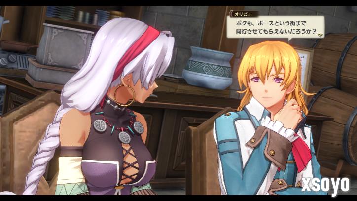 《空之轨迹 the 1st》国区热销感谢 特典服装限时免费送！