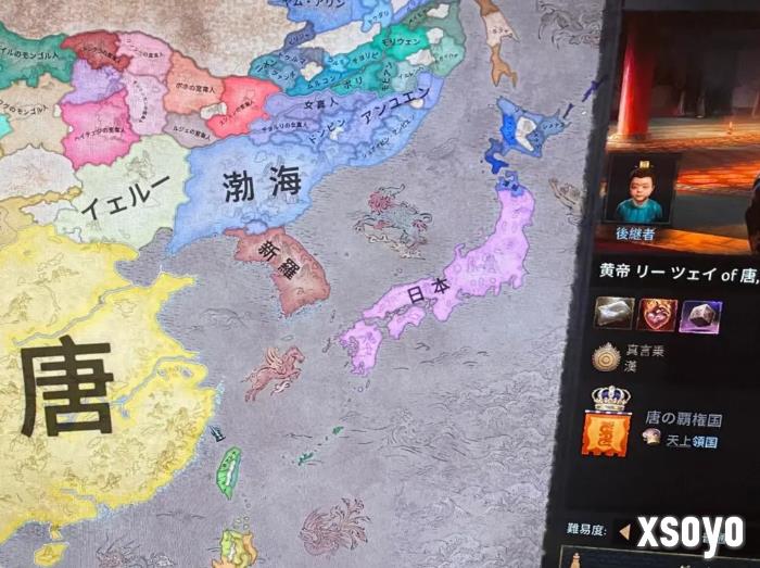 《十字军之王3》新DLC确定追加中国和日本等东亚地区