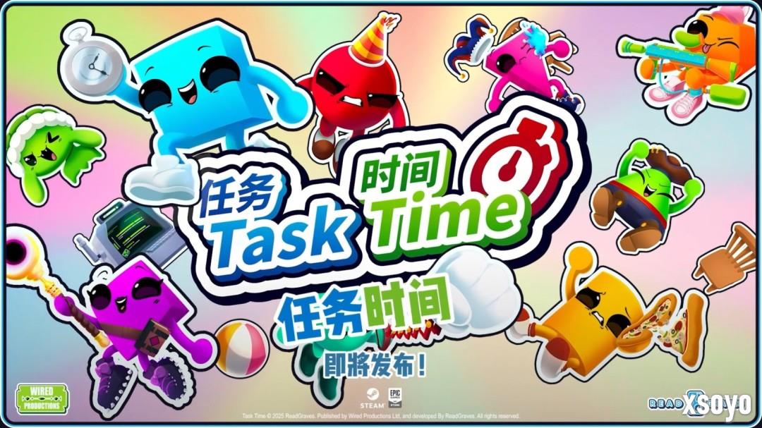 全新多人联机大乱斗派对游戏《任务时间》首次公开Steam页面！限时测试现已开启！