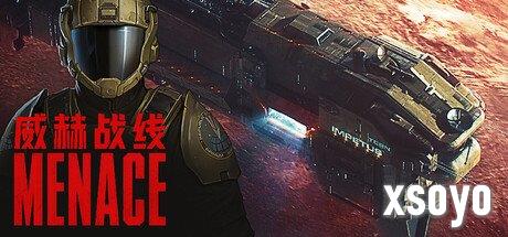科幻题材回合制游戏《威赫战线》将于2026年2月5日登陆PC端 免费试玩版现已发布!