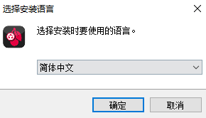 CHERRY FUSIONv1.0.8.2