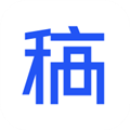 稿定设计软件1.3.11