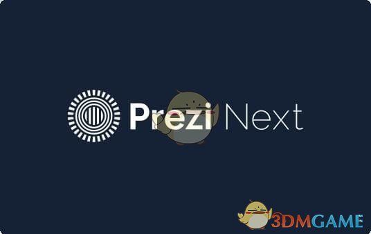Prezi Next