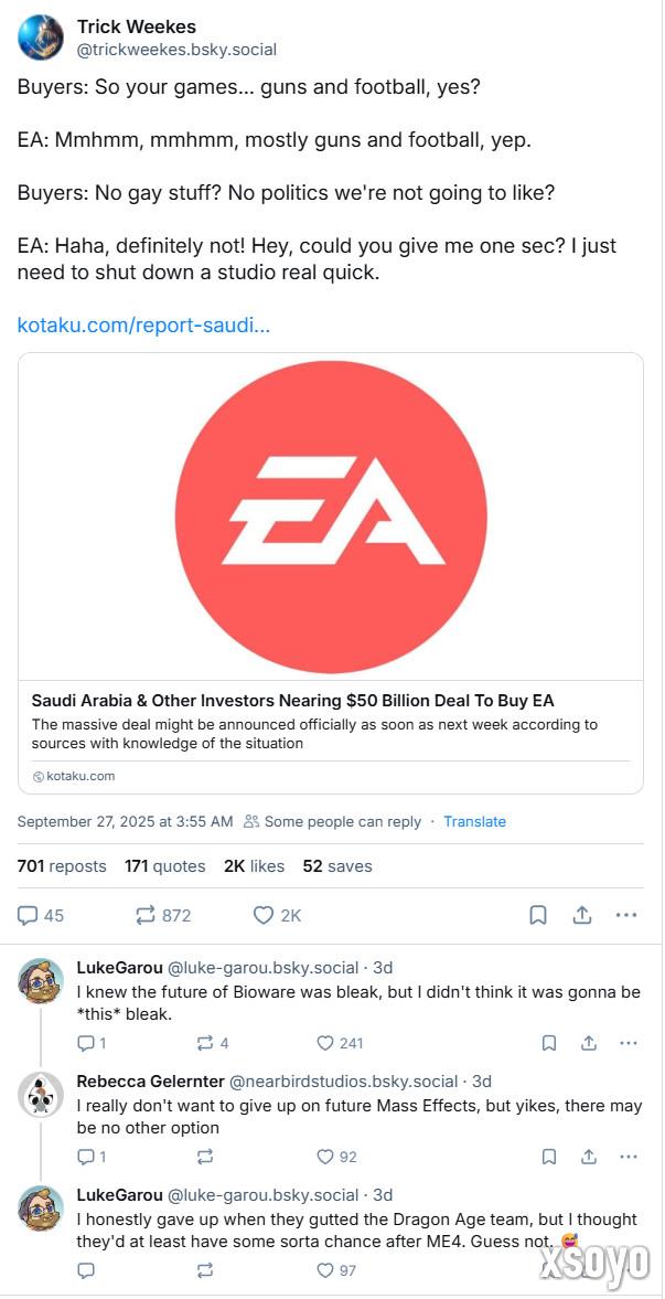 前BioWare资深开发者担忧工作室可能会EA被关闭