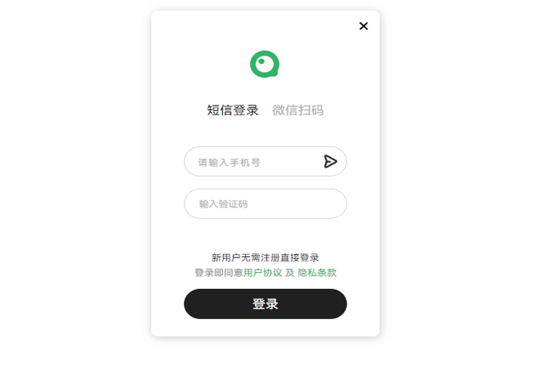 氢贝最新版