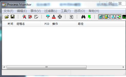 Process MonitorV3.53
