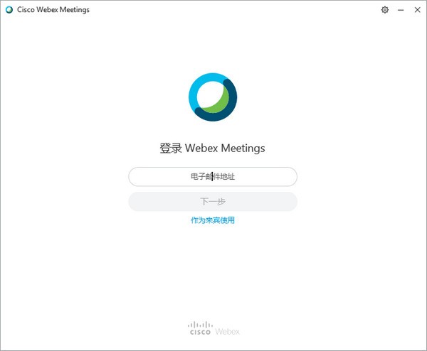Cisco Webex Meetingsv42.12.0.24485
