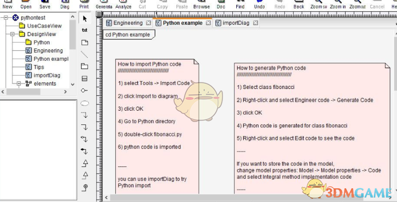 Metamill(UML工具) 8.2
