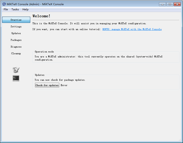 MikTeX最新64位版