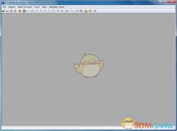 Acme DWG Converter(DWG转换器)v8.0