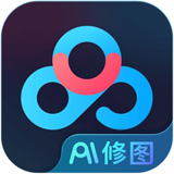百度网盘AI修图32位1.15.2.0