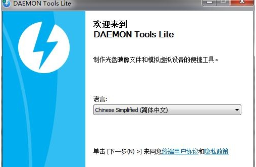 nrg文件播放器v107