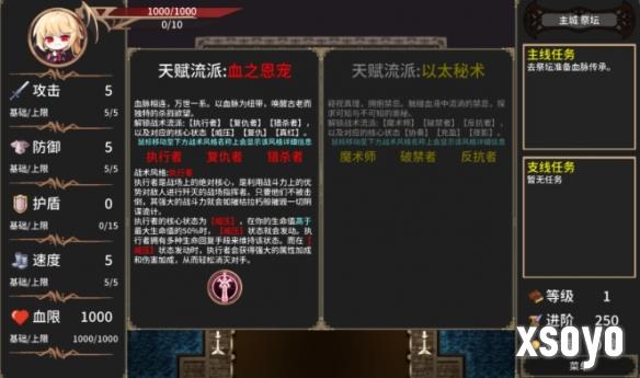 新手游网3