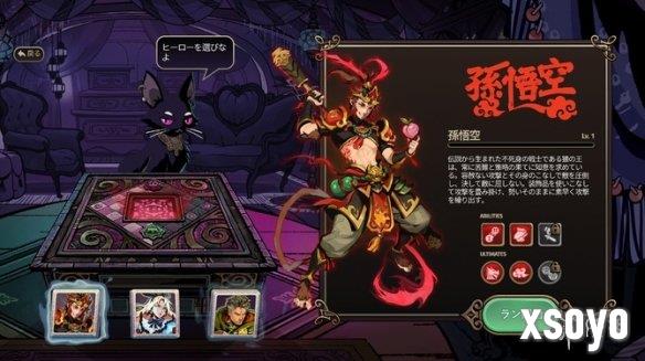 新手游网3
