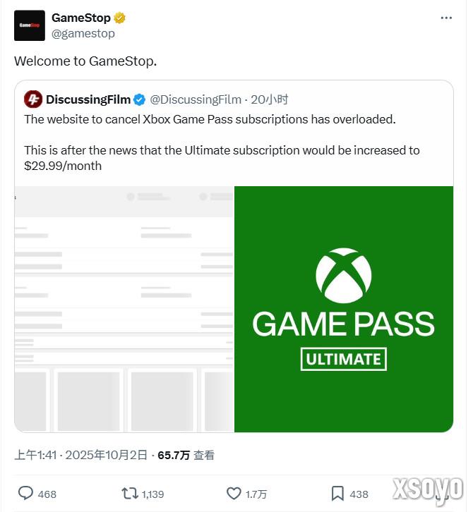 IGN痛批微软：这一代的Xbox只会被人记住两个字——贪婪！