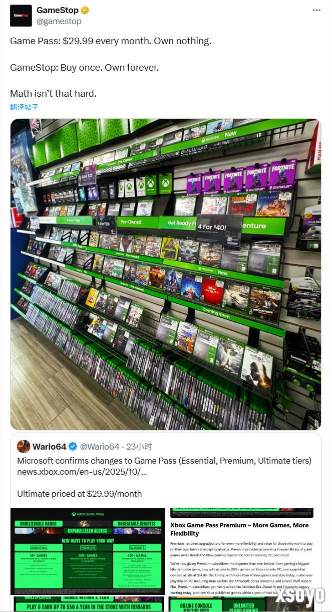 IGN痛批微软：这一代的Xbox只会被人记住两个字——贪婪！