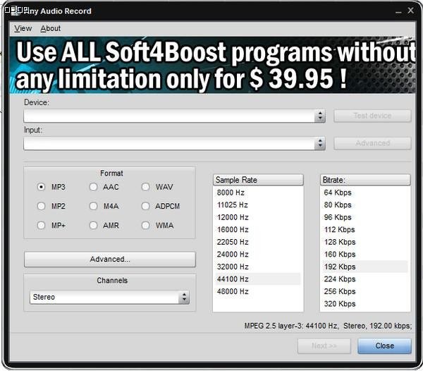 Soft4Boost Any Audio Record6.7