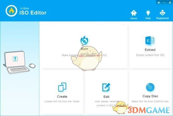 UUbyte ISO Editor官方版
