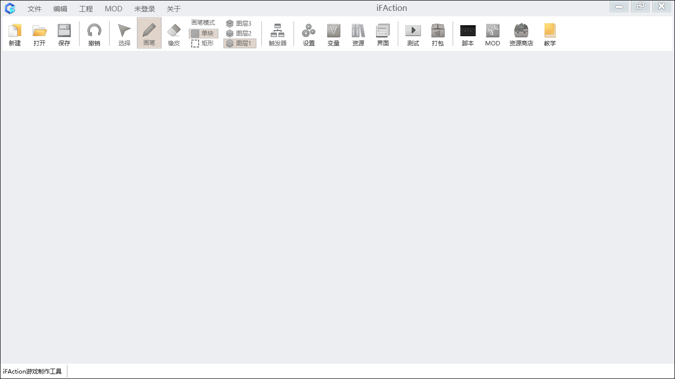 iFAction编程游戏