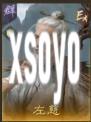 三国谋定天下箕型阵怎么配队 箕型阵配队攻略