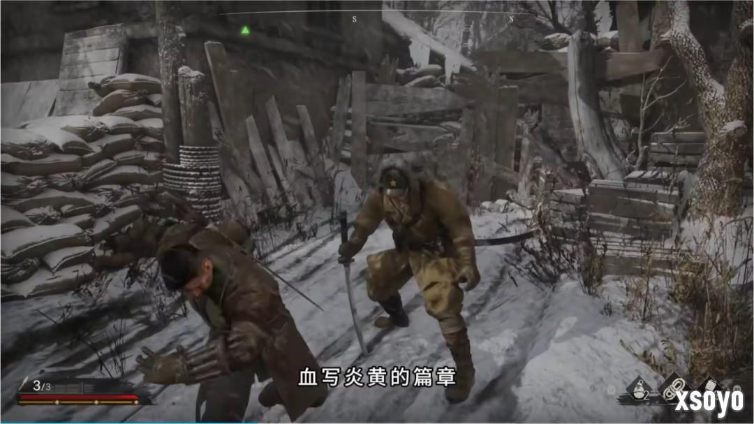 不屈之魂！国产抗日游戏《斗虎》发布主题歌曲