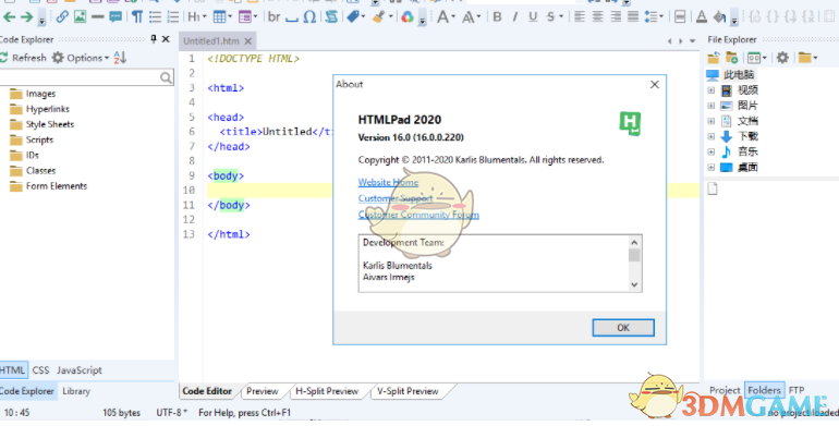 Blumentals HTMLPad 16.0.0.220
