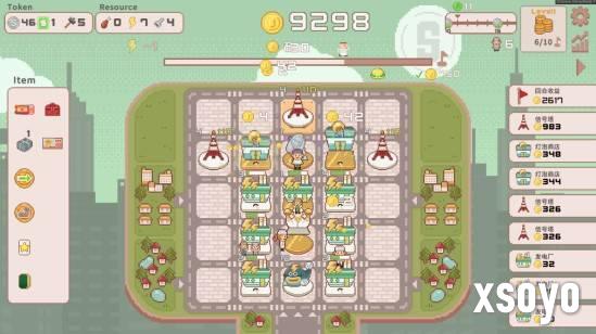 特别好评城建肉鸽游戏《超增税都市》开启特惠！造楼赚钱超上瘾