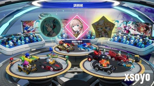 新手游网3