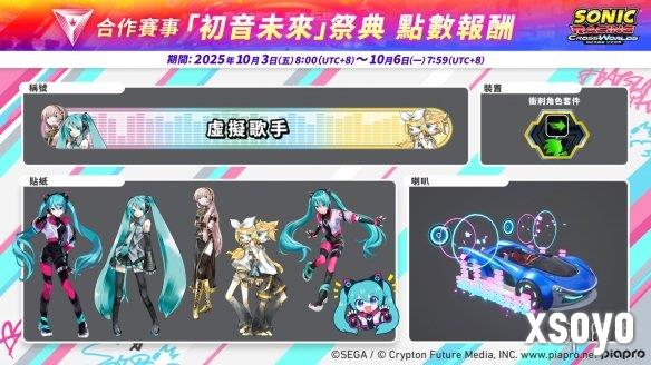 新手游网5