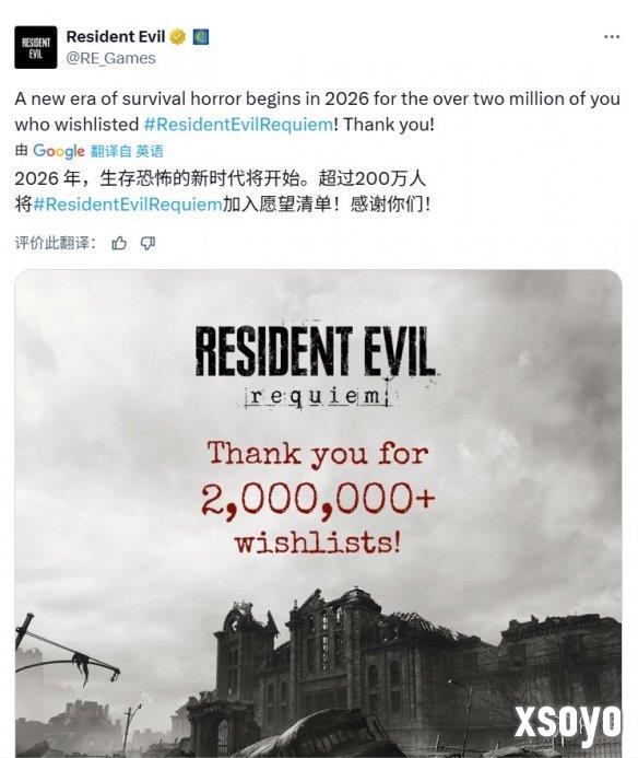 新手游网3