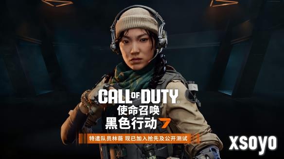 新手游网4