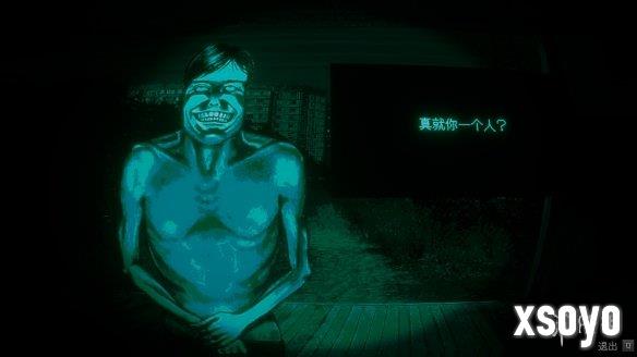 MMM曼德拉记录，伪人鼻祖