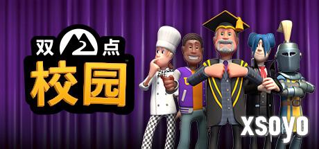 新手游网2
