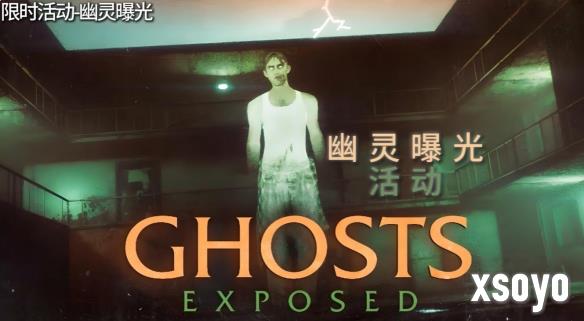 新手游网4