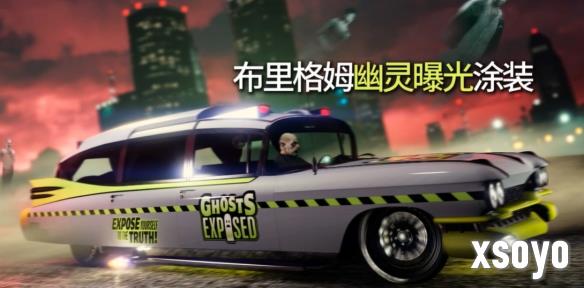 新手游网9