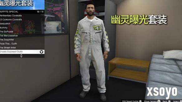 新手游网10