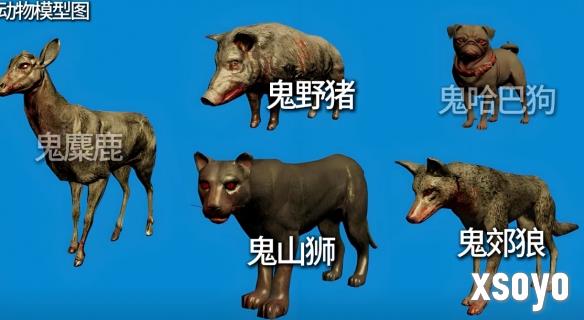 新手游网16