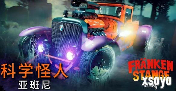 新手游网26