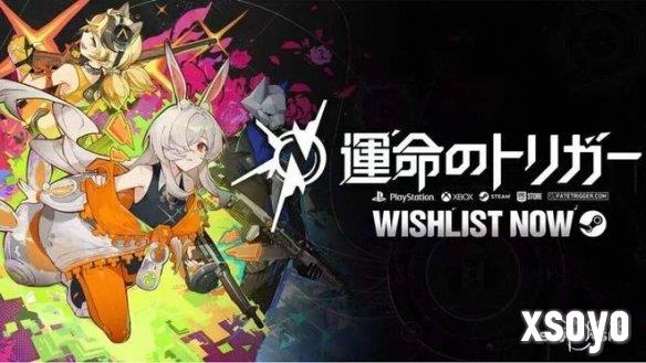 新手游网11