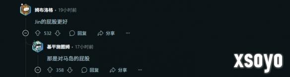 新手游网10