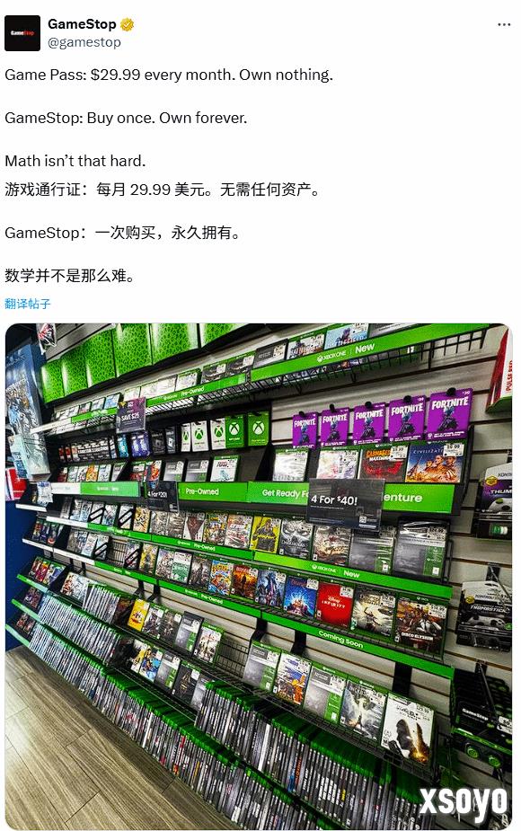 新手游网2