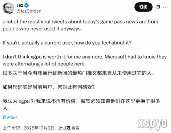 新手游网3