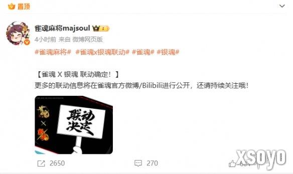 新手游网2