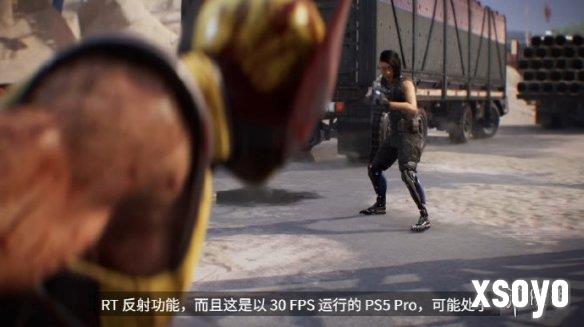 新手游网4