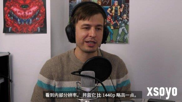 新手游网5