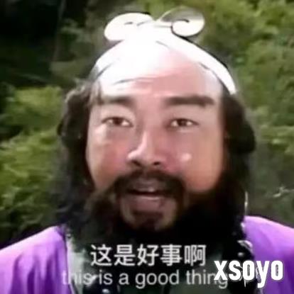 新手游网8